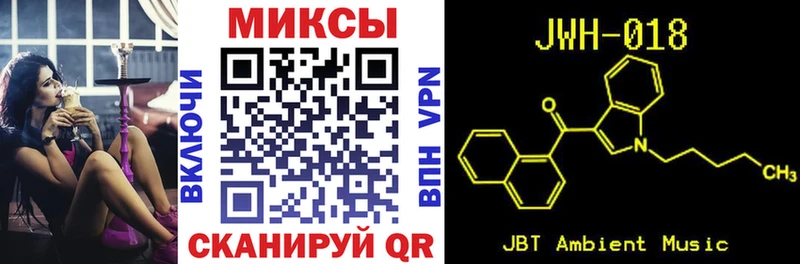 Бутират оксана  дарнет шоп  Мантурово 