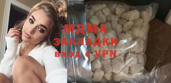 наркотики Алзамай