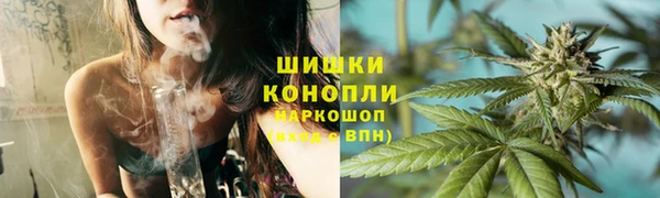 наркотики Алзамай