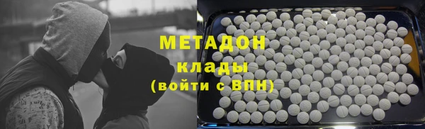 мефедрон мука Алексеевка