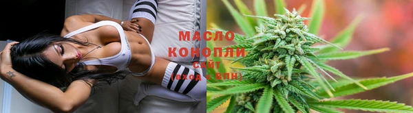 наркотики Алзамай
