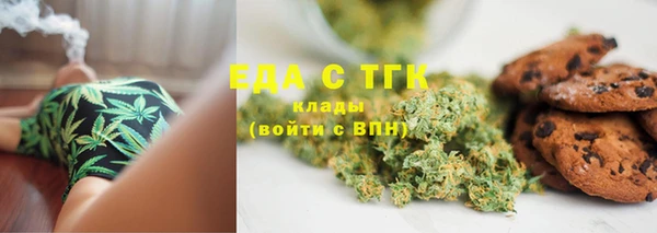наркотики Алзамай