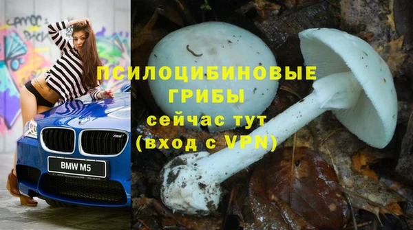 наркотики Алзамай