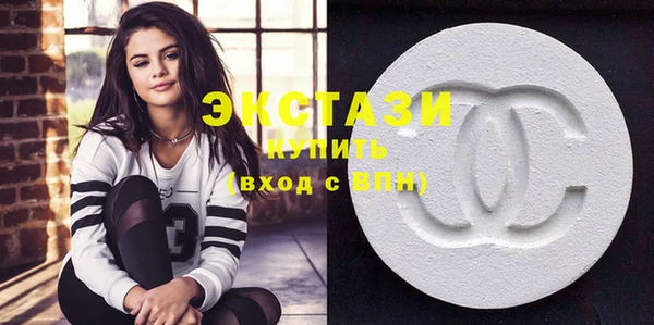 наркотики Алзамай
