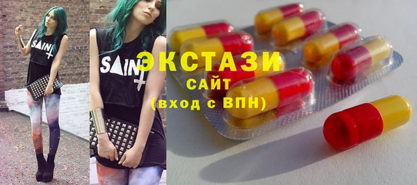 молекула духа Алексин