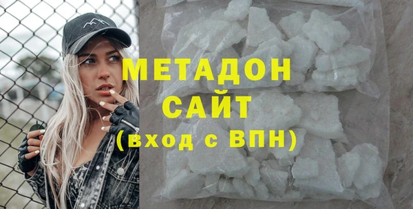 молекула духа Алексин